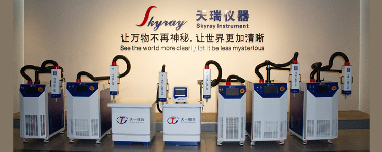 开云登陆入口